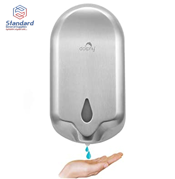 Hand Sanitizer Dispenser