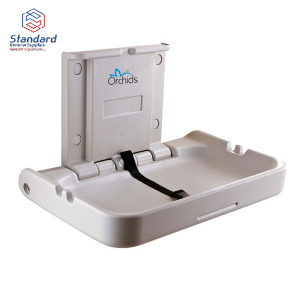 Baby Changing Table